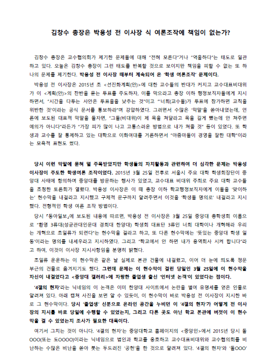 95ed0d34bbf1291a87171e3c67729478_1513255819_059.png 95ed0d34bbf1291a87171e3c67729478_1513255