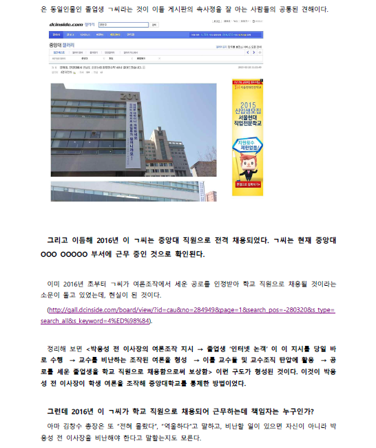 95ed0d34bbf1291a87171e3c67729478_1513255823_4759.png 95ed0d34bbf1291a87171e3c67729478_1513255