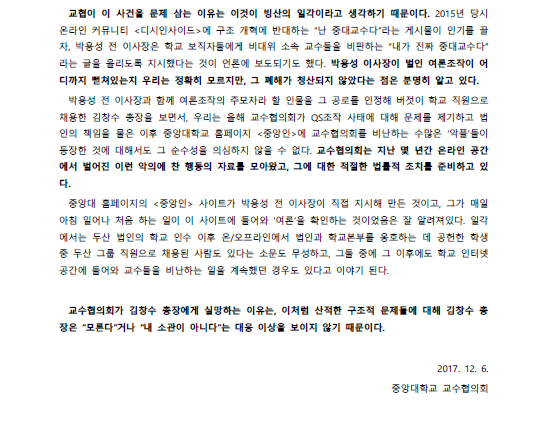 95ed0d34bbf1291a87171e3c67729478_1513255828_0132.png 95ed0d34bbf1291a87171e3c67729478_1513255